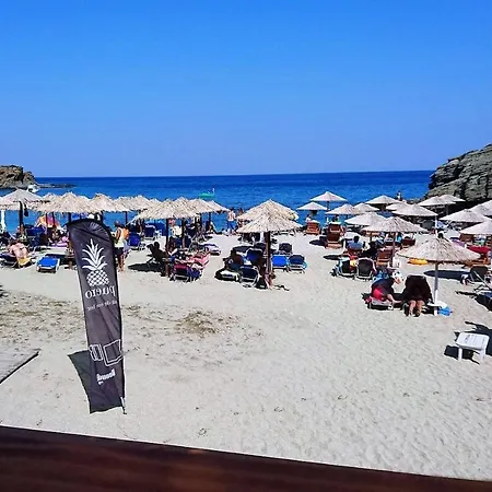 Puerto Seaside Hotel apartamentowy