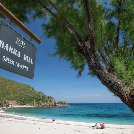 Hotel apartamentowy Puerto Seaside Akhladherí